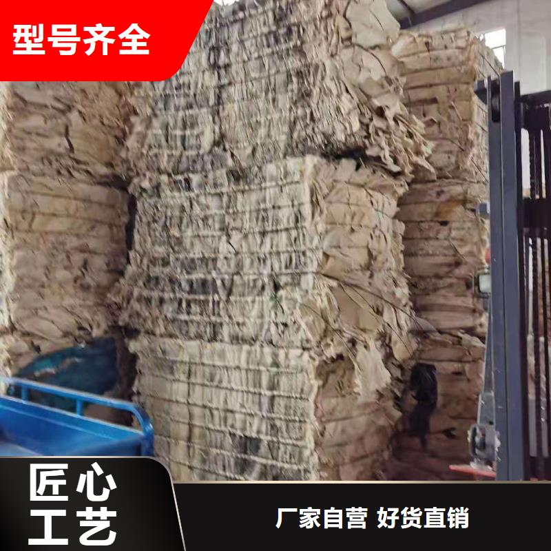 1鞋厂下脚料回收一周内发货同城供应商