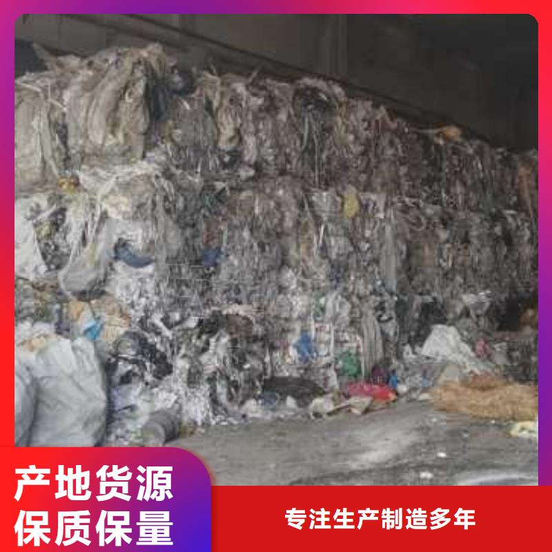 1处理服装厂下脚料大量现货多行业适用