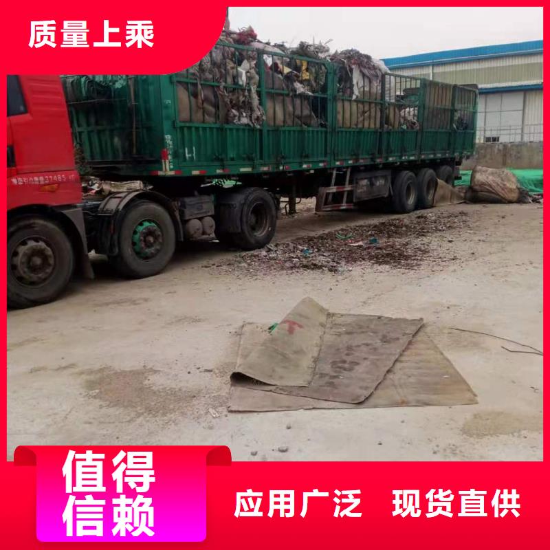 1_处理玻璃钢放心选购同城服务商