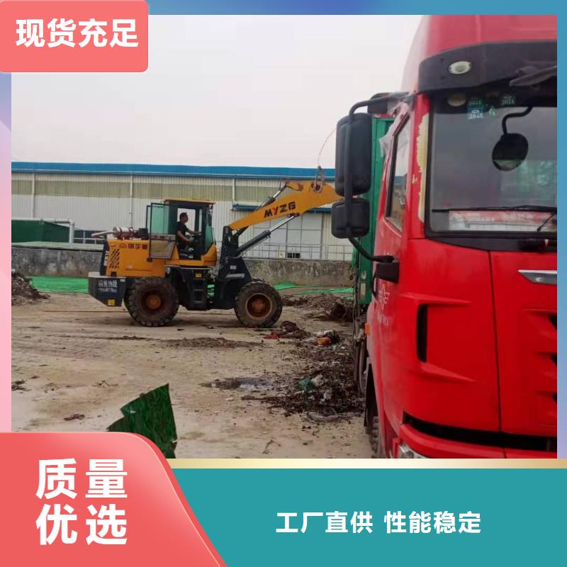 1_【拆车旧内饰处理】厂家货源稳定同城货源