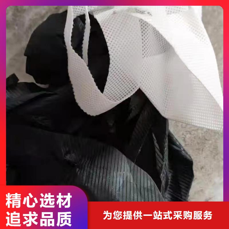 【1_处理拆车旧内饰颜色尺寸款式定制】当地制造商