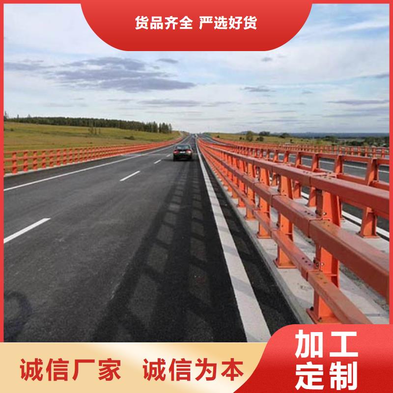 桥梁护栏,河道防撞栏杆放心得选择库存充足