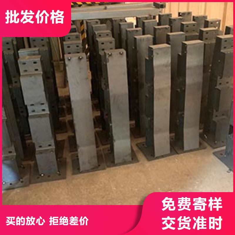 桥梁护栏,道路护栏订制批发品种全