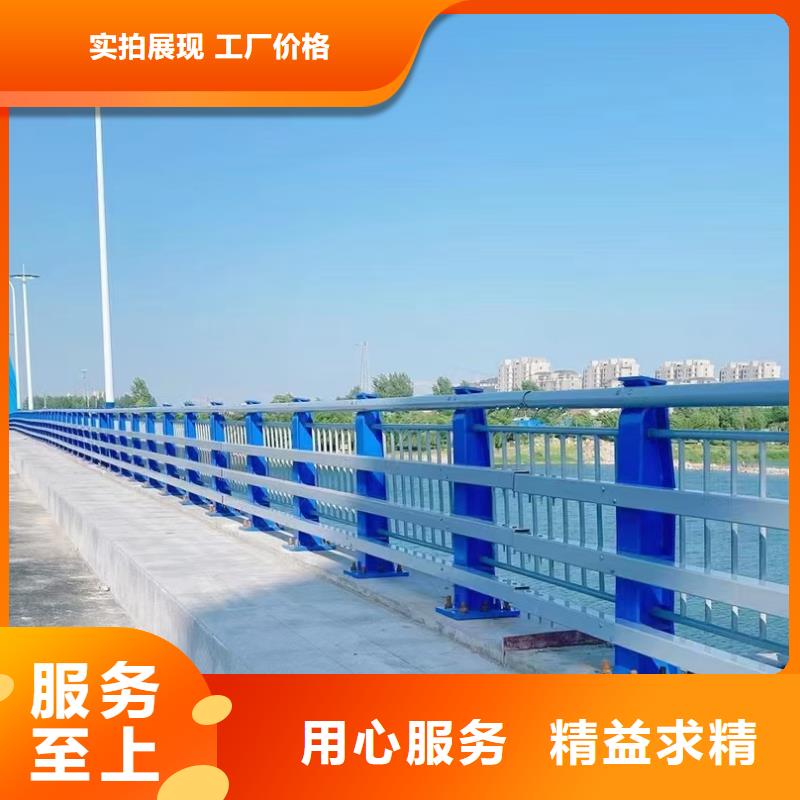 【桥梁护栏】【景观】护栏出货及时交货准时