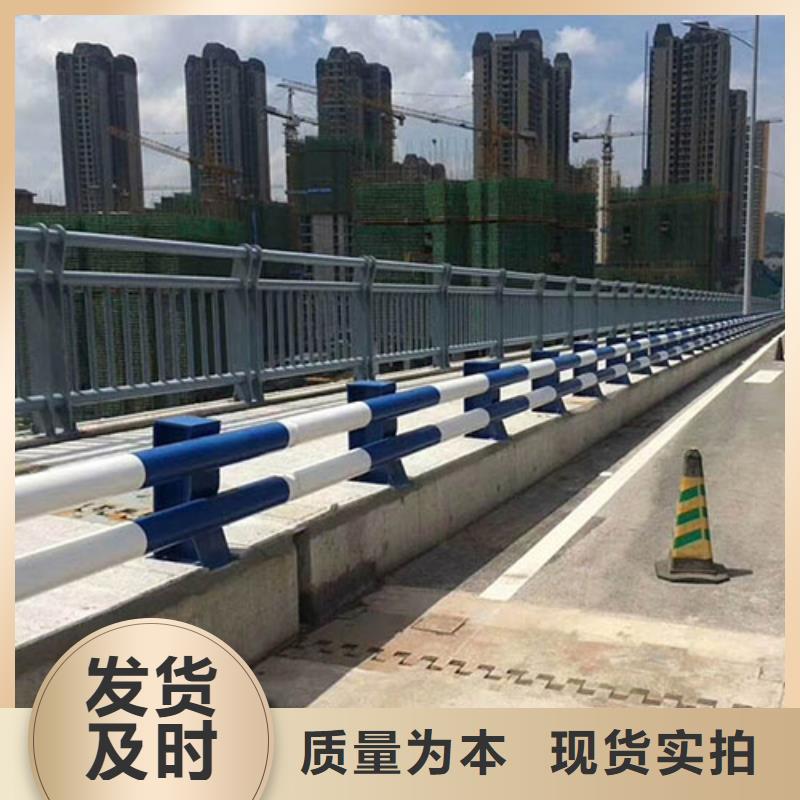 防撞护栏-交通防撞围栏货源报价同城生产商