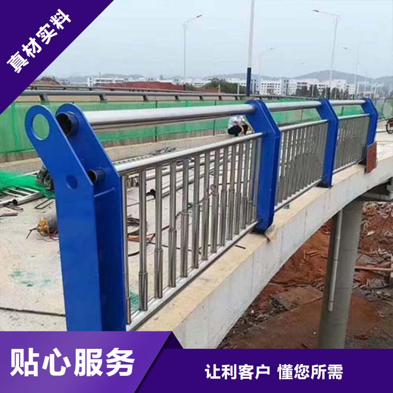 防撞护栏【中央分隔栏】性能稳定细节严格凸显品质
