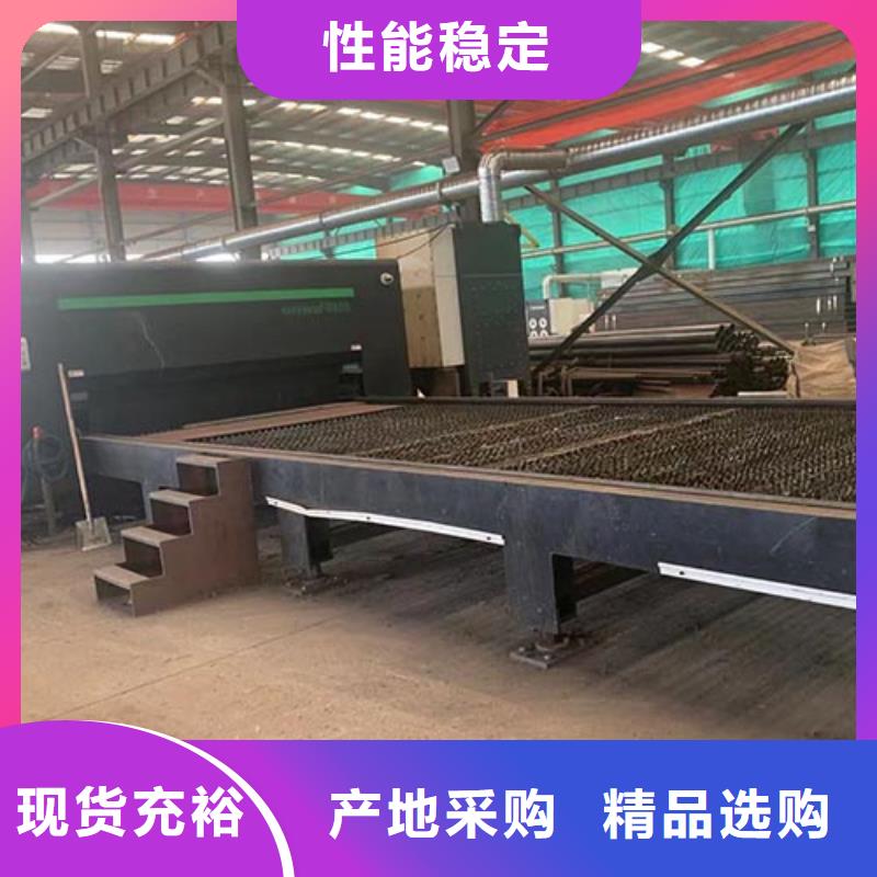 【防撞护栏【铝合金护栏】送货上门】当地生产商