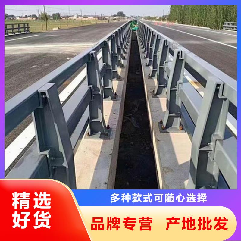 防撞护栏道路防撞护栏专业生产制造厂48小时发货