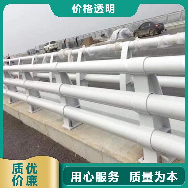 【防撞护栏】,护栏多种优势放心选择专注生产制造多年