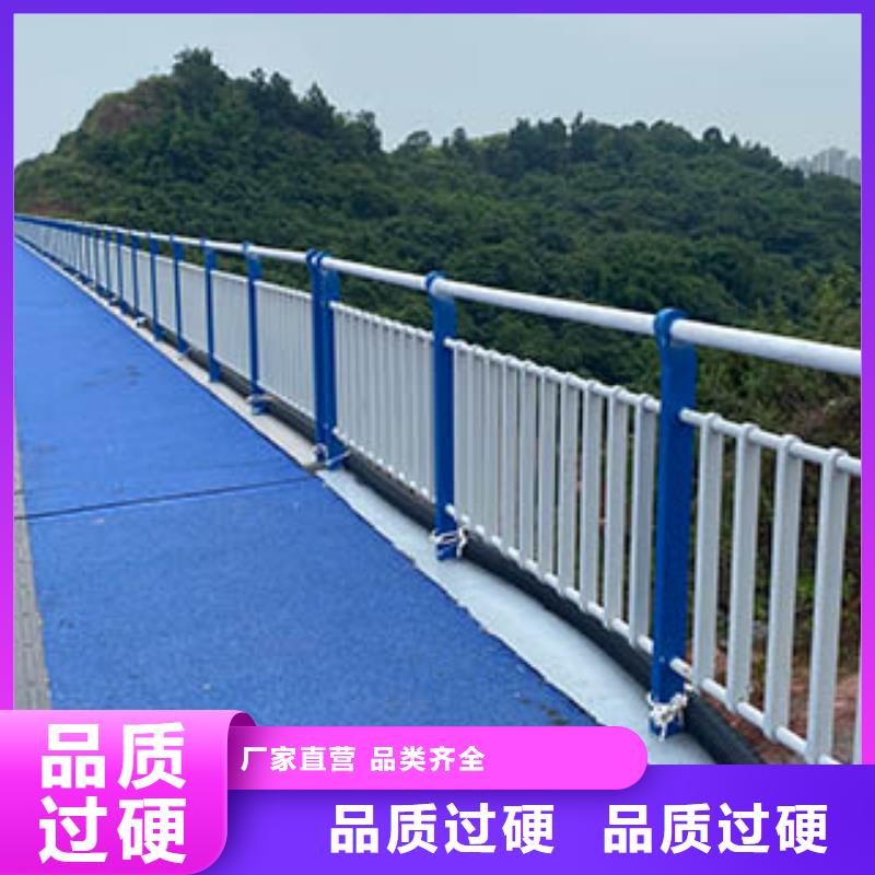 防撞护栏【城市景观防护栏】满足您多种采购需求专注细节更放心