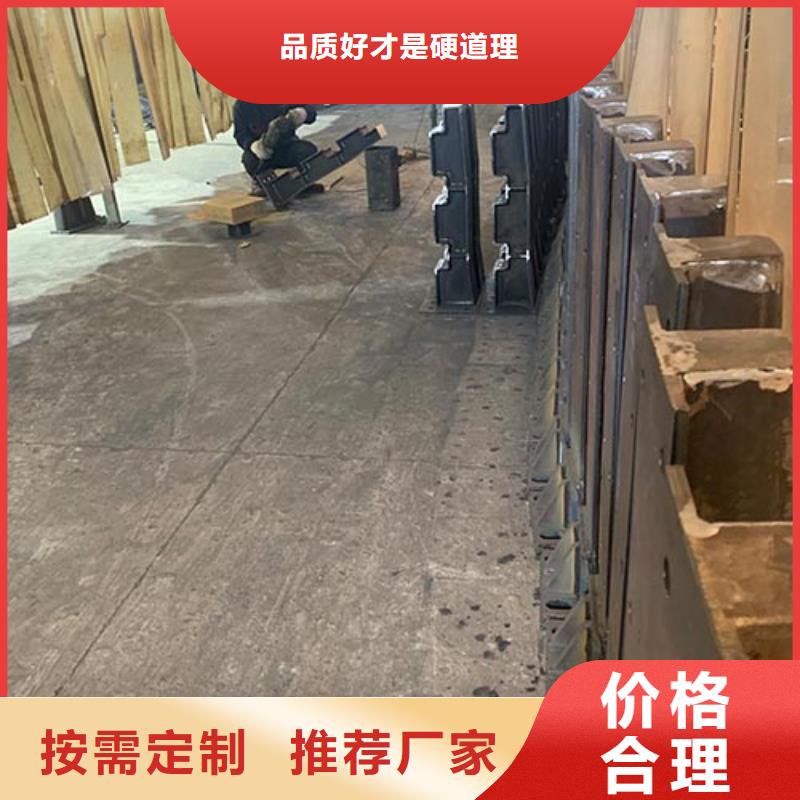 河道护栏【人行道栏杆】厂家拥有先进的设备本地生产商