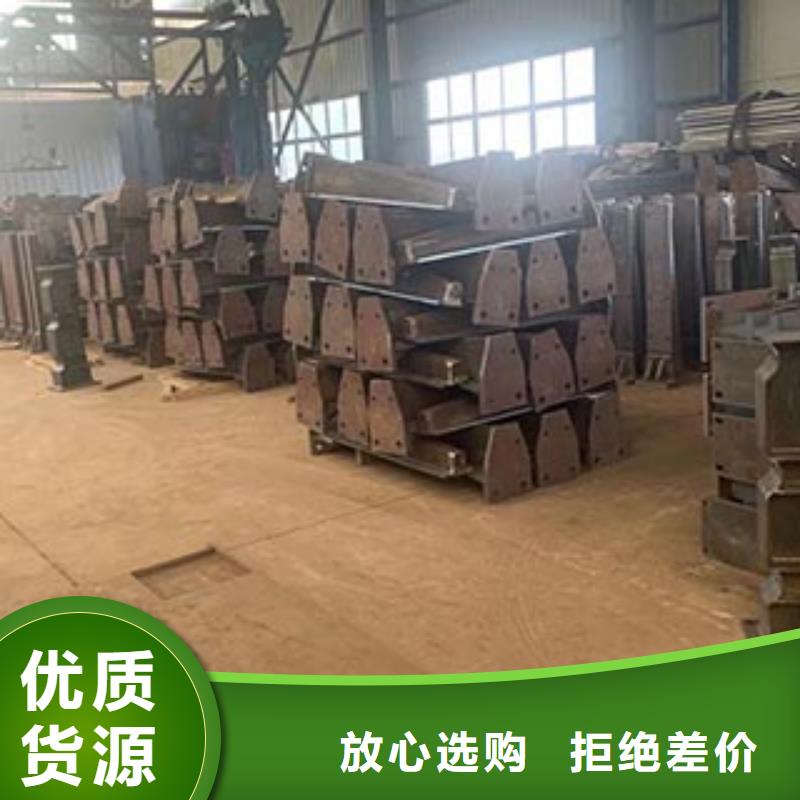 河道护栏桥梁景观栏杆工艺层层把关本地制造商