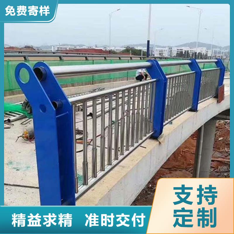 河道护栏公路护栏商家合作共赢
