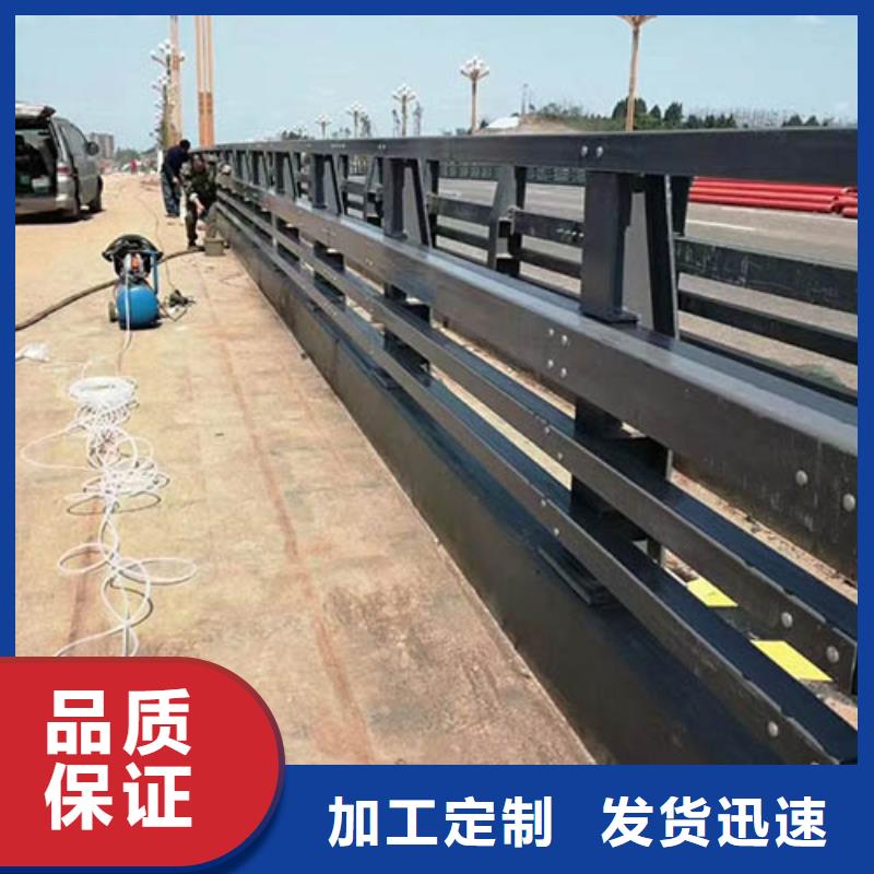 河道护栏-【M型防撞护栏】产地采购货源充足