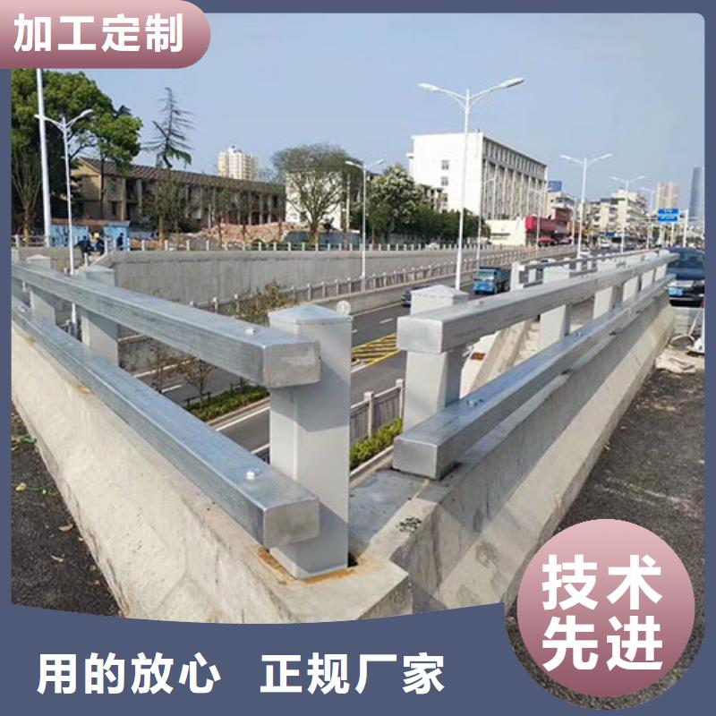 河道护栏LED防护栏杆设计合理选择我们选择放心