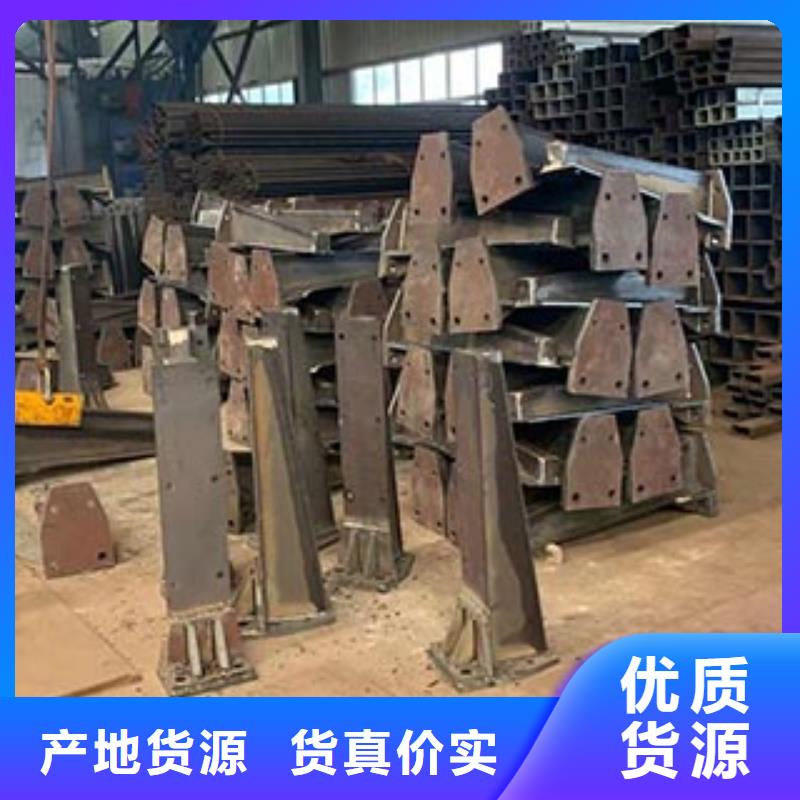 河道护栏精品优选全新升级品质保障