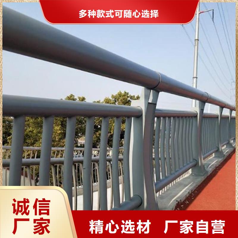 河道护栏_防撞护栏立柱精选优质材料当地公司