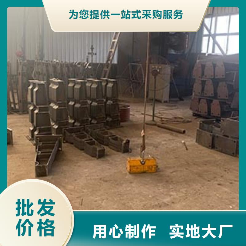 【河道护栏】-【景观】护栏质量优价格低【当地】经销商