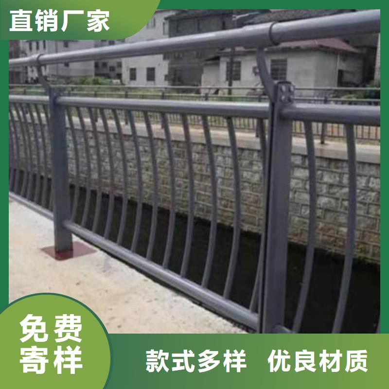 河道护栏镀锌波形护栏选择我们没错厂家直发
