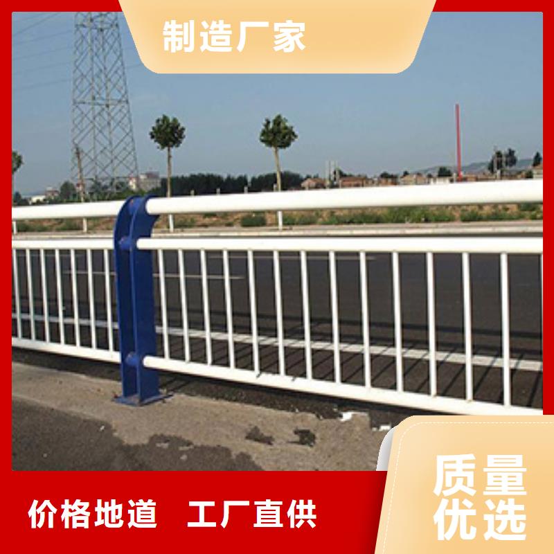 【景观护栏防护栏大品牌值得信赖】[当地]服务商