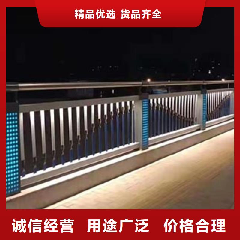 景观护栏,河道护栏生产型0中间商差价