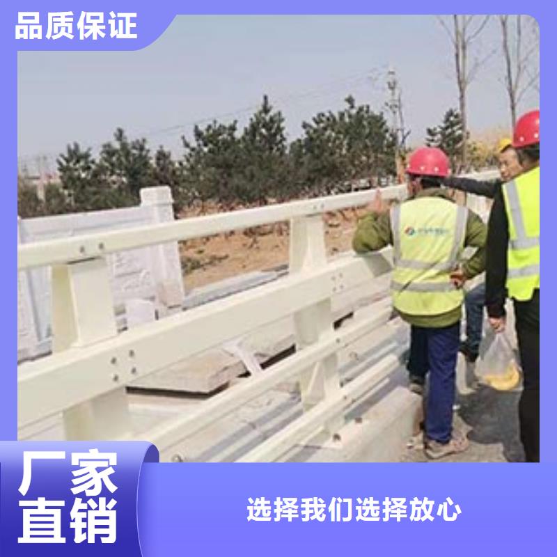 景观护栏栏杆畅销当地同城生产商