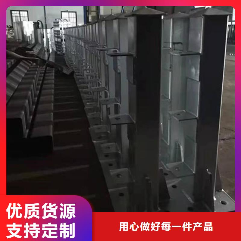 景观护栏道路护栏研发生产销售精选好货