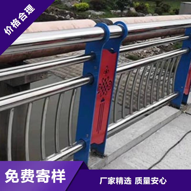 景观护栏厂家直销省心省钱设计制造销售服务一体