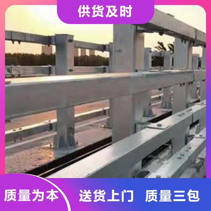 桥梁防撞护栏_【公路护栏】高性价比支持非标定制