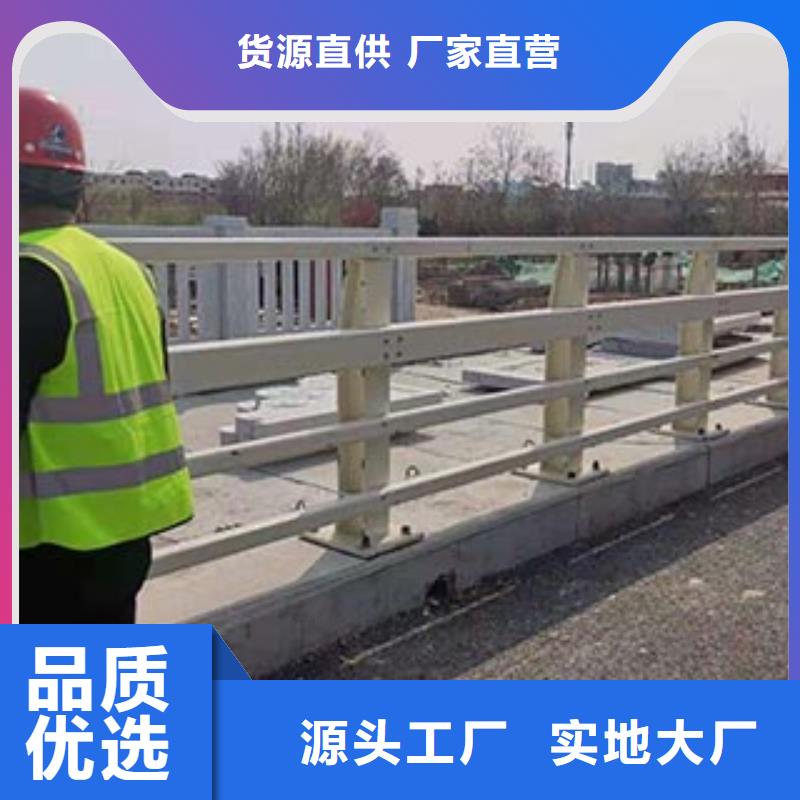 桥梁防撞护栏_防撞护栏立柱品类齐全同城厂家