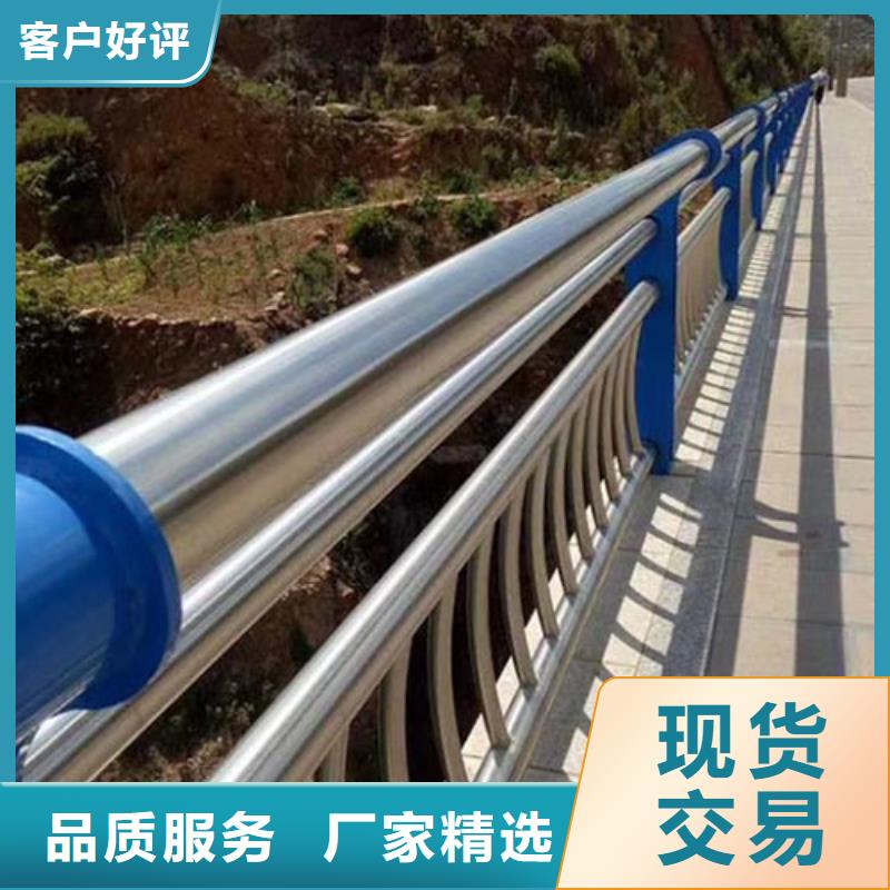 桥梁防撞护栏_不锈钢立柱商家同城服务商