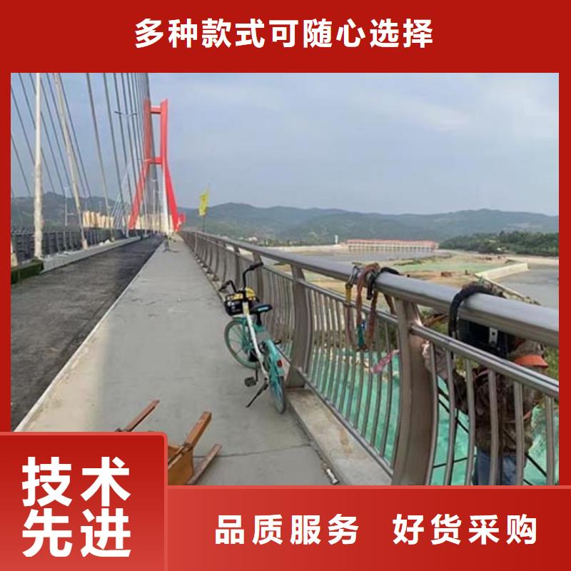 桥梁防撞护栏,景观护栏经验丰富品质可靠真材实料加工定制