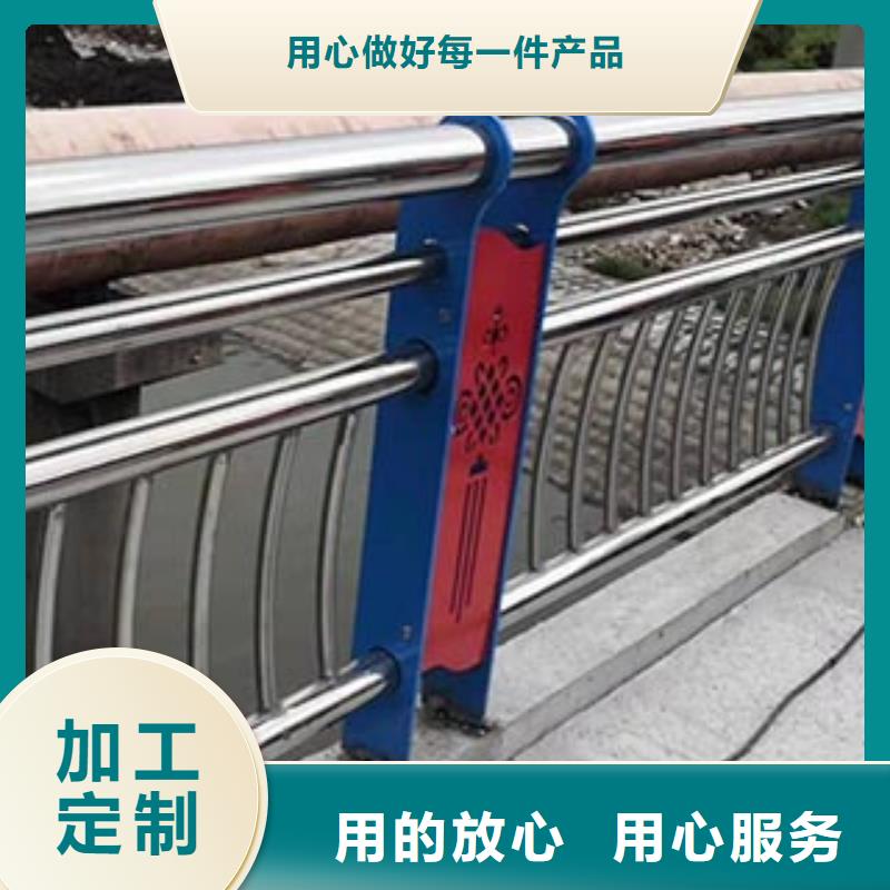 桥梁防撞护栏_道路护栏N年大品牌供应商