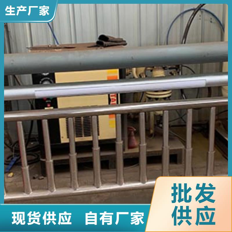 桥梁防撞护栏道路防撞护栏专业生产设备加工定制