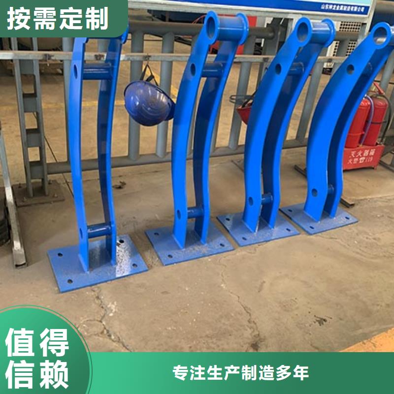 桥梁防撞护栏道路防撞护栏用好材做好产品货源足质量好