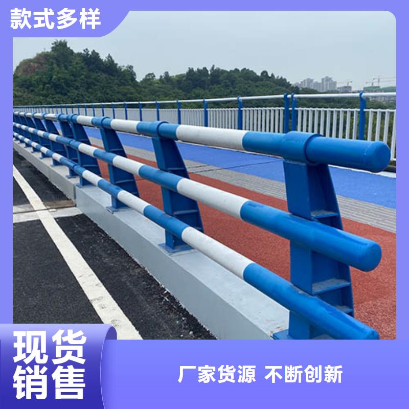 桥梁防撞护栏_公路护栏生产经验丰富专业信赖厂家