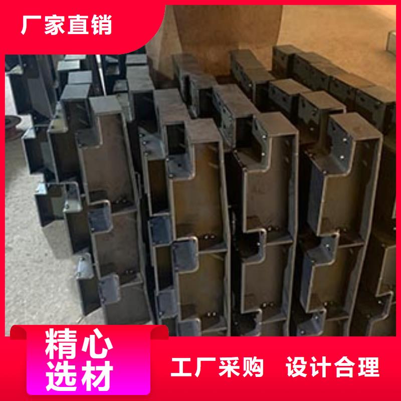 人行道栏杆-【高速开口栏网】注重细节[当地]服务商