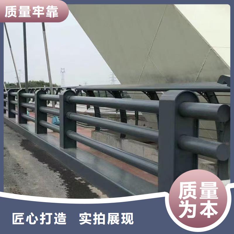 【桥梁护栏】市政建设护栏来图来样定制自主研发