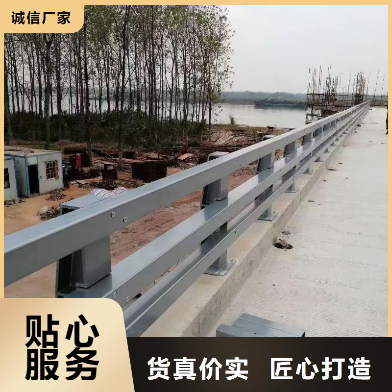 ​桥梁护栏天桥护栏多种款式可随心选择真材实料