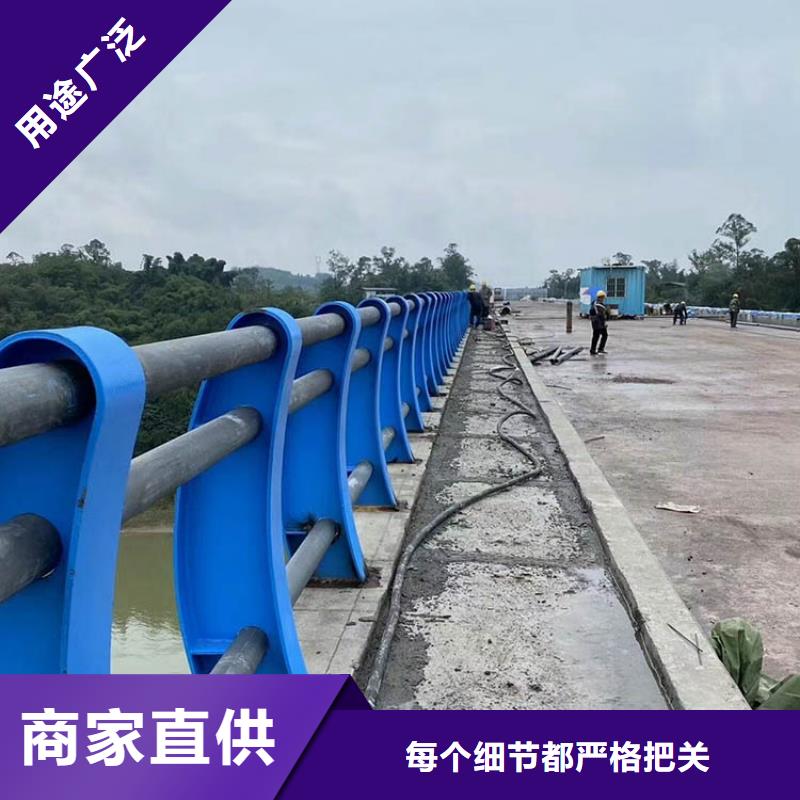 【桥梁护栏】不锈钢景观护栏随到随提厂家自营