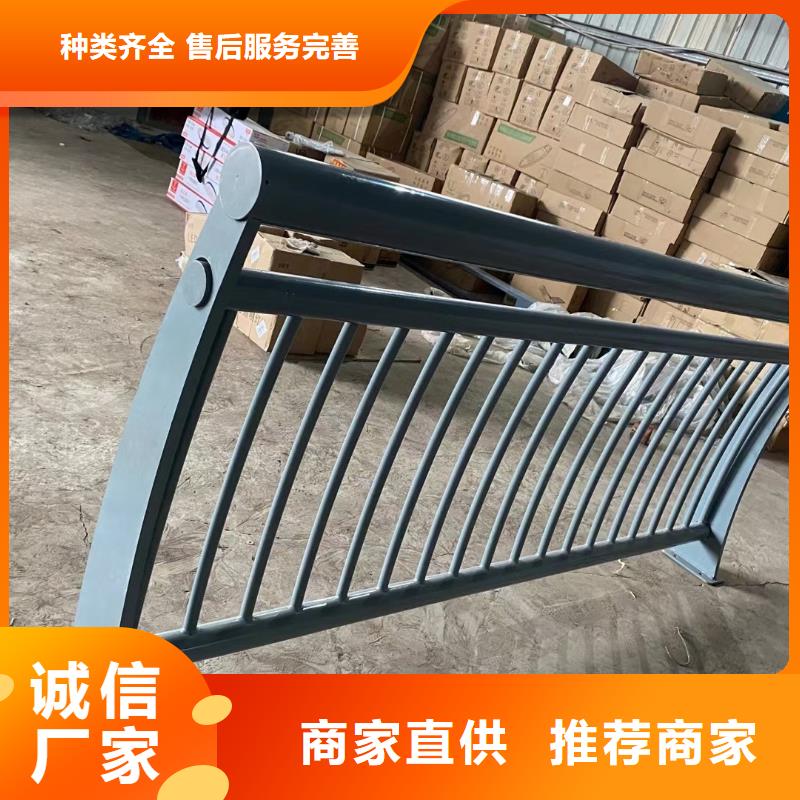 河道护栏【不锈钢栏杆】敢与同行比服务快速生产