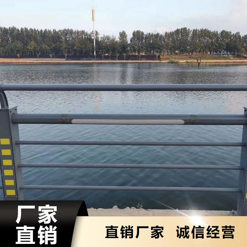 河道护栏不锈钢复合管护栏超产品在细节同城货源