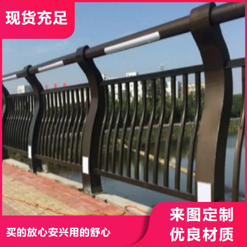 河道护栏政建设护栏货源直销[当地]经销商