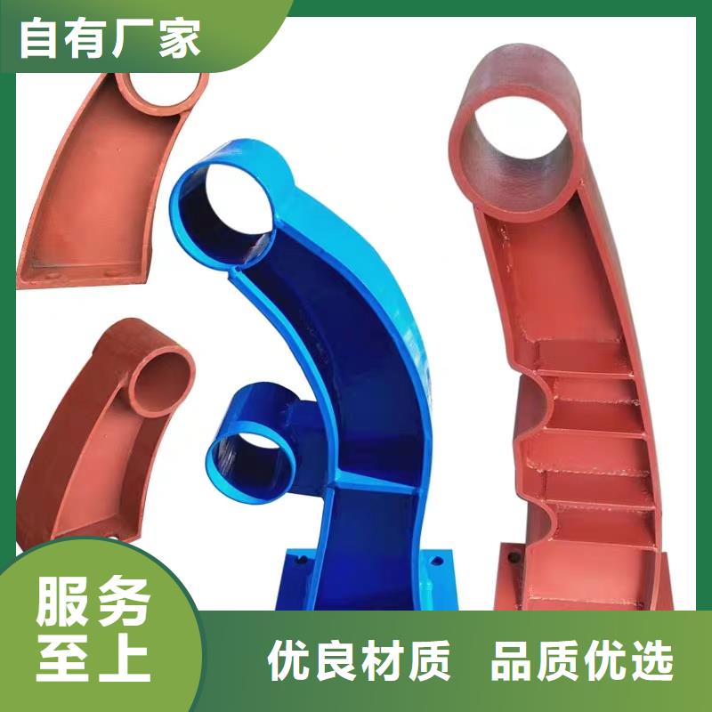 【河道护栏供您所需】品质保障价格合理