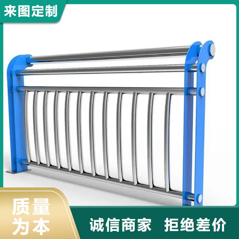 河道护栏把实惠留给您同城货源