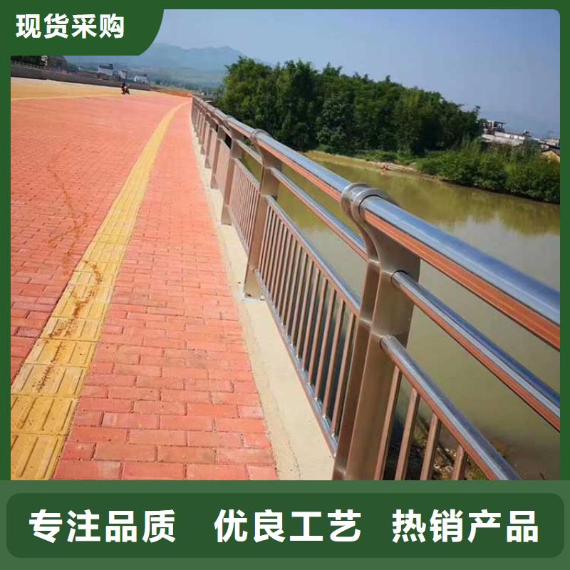 河道护栏【防撞护栏】厂家销售专注细节专注品质