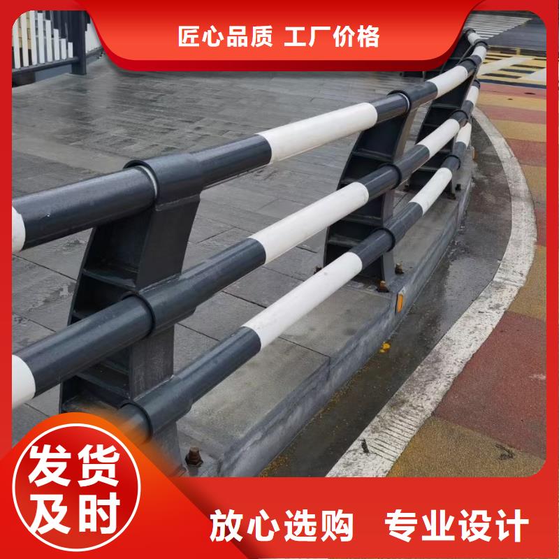 桥梁护栏城市景观防护栏厂家大量现货从厂家买售后有保障
