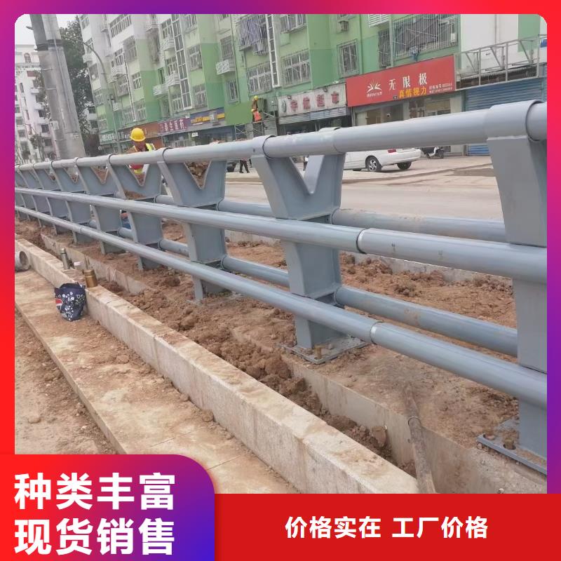 桥梁护栏【防撞桥梁栏杆】真实拍摄品质可靠好产品价格低