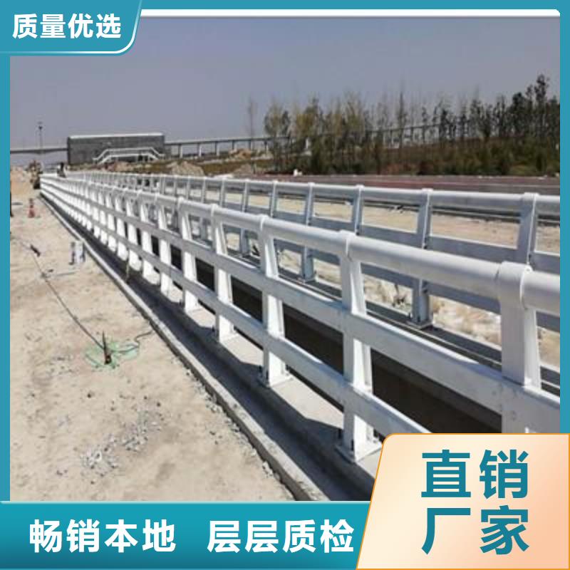 桥梁护栏城市景观防护栏现货交易厂家自营