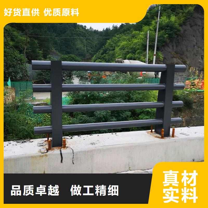 【桥梁护栏】【防撞护栏】按需定做一手货源源头厂家